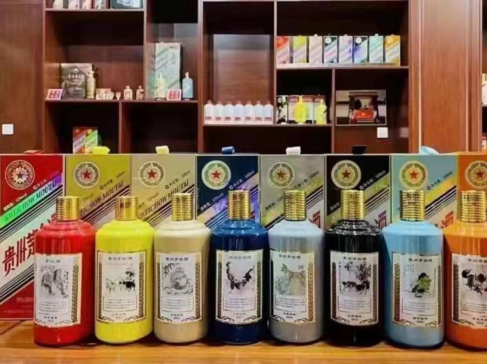 大城名酒鉴定部分方法